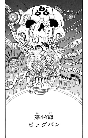 File:Ch44.png