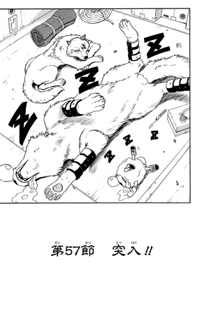 File:Ch57.png