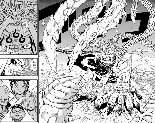 File:Ch48.png