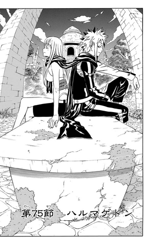 File:Ch75.png