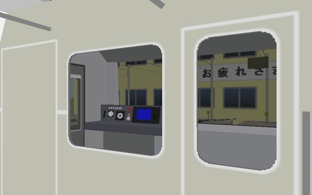 File:JR209-0 Remake 6.jpg