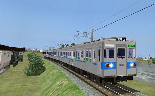 File:Chichibu Railway 5000 series.jpg