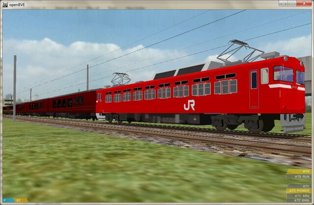 File:Ef81-1.jpg