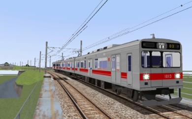 File:Tokyu1000 Ikegami.jpg