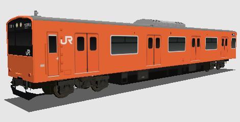 File:JR201-kanjyo.JPG