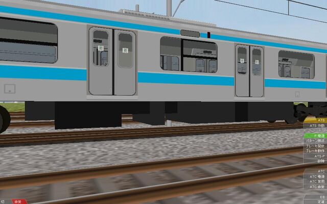 File:JR209-0 Remake 2.jpg