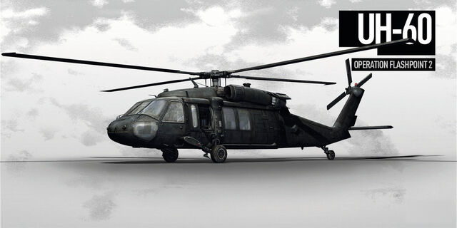 File:UH60.jpg