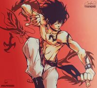 KyoakuFightingStyle