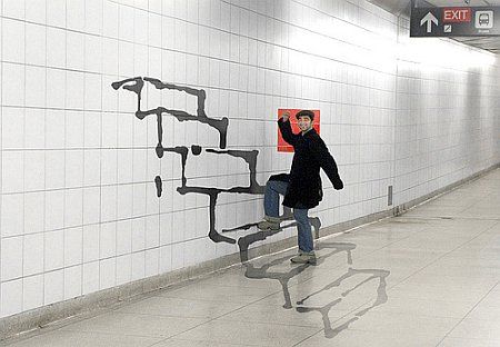File:Stairs-sidewalk-art.jpg