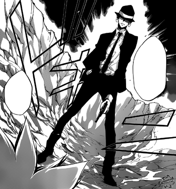 Reborn form