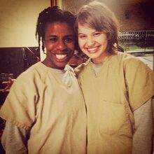 Emily and Uzo