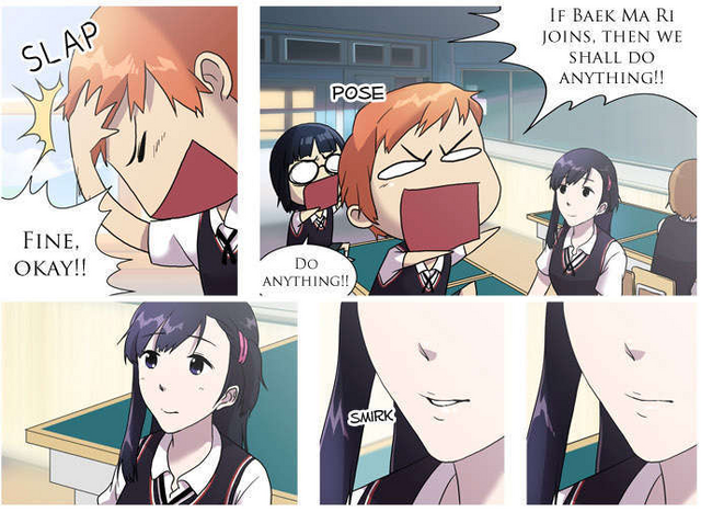 File:Chap 06.png