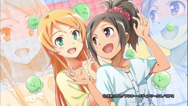File:Kirino and Ria.png