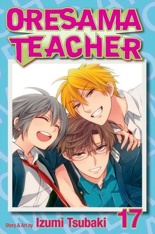 File:Volume 17.png