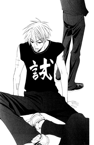 File:Chapter 19.png