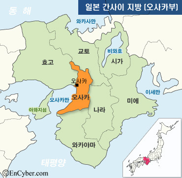 파일:오사카 부.jpg