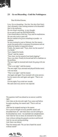 ファイル:A collection of 30 immortal letters - 23.jpg