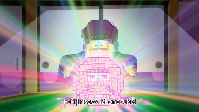 File:Hiri.png