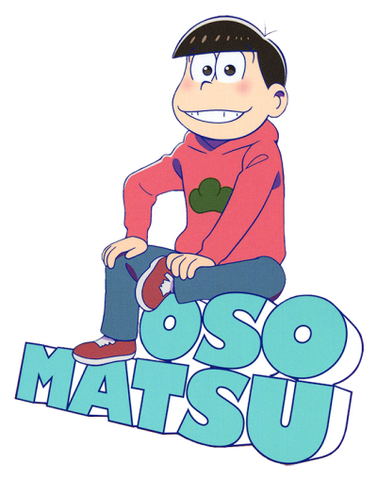 File:Tumblr obz60fmSbd1tsbozoo1 400.png