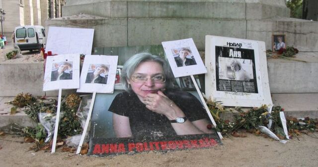 File:800px-Anna politkovskaia paris.jpg