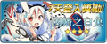 2016年6月24日 (五) 06:17的版本的缩略图