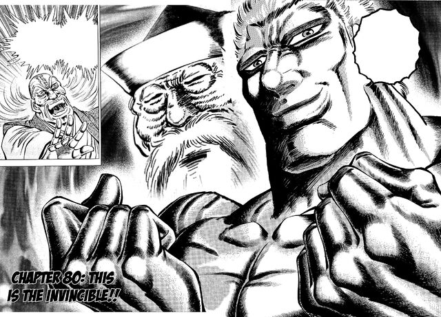 File:Ch80 (Akatsuki).jpg