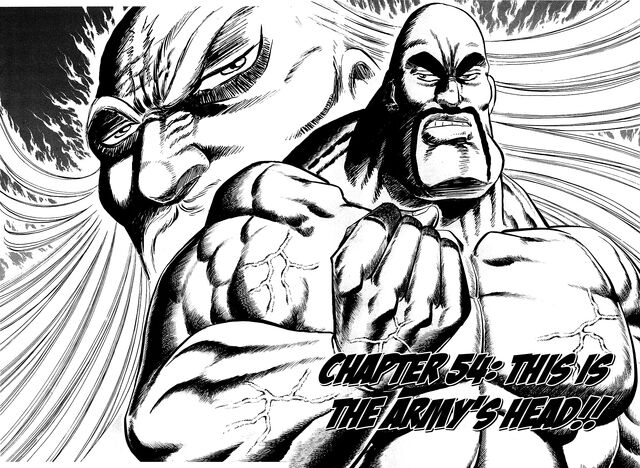 File:Ch54 (Akatsuki).jpg