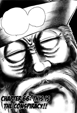 File:Ch66 (Akatsuki).jpg