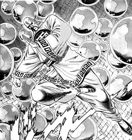 File:Raiden 153.jpg