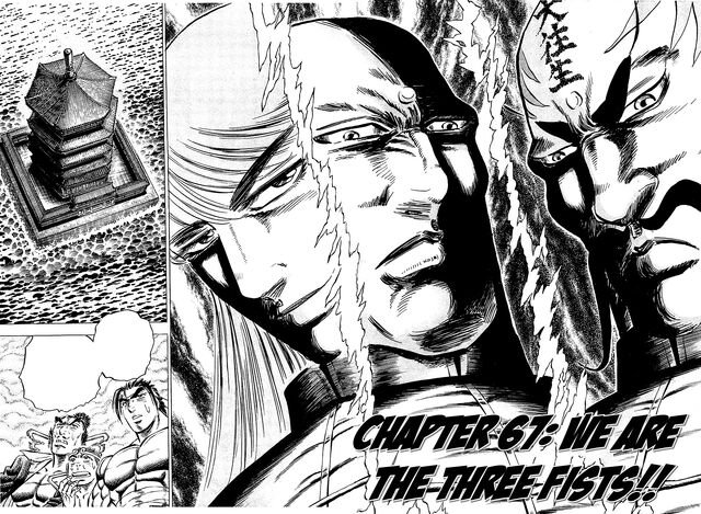 File:Ch67 (Akatsuki).jpg