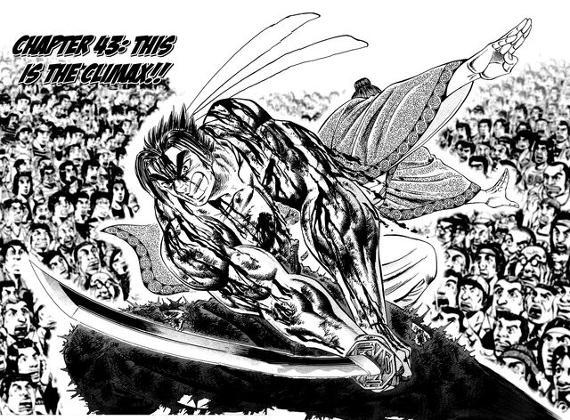 File:Ch43 (Akatsuki).jpg