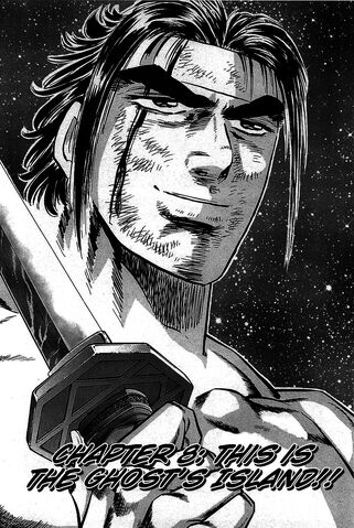 File:Ch8 (Akatsuki).jpg