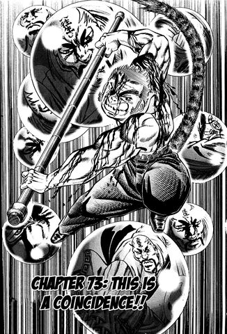File:Ch73 (Akatsuki).jpg