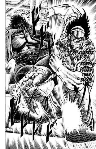 File:Ch51 (Sakigake).jpg