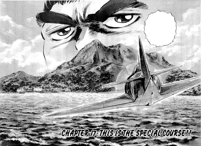 File:Ch17 (Edajima).jpg