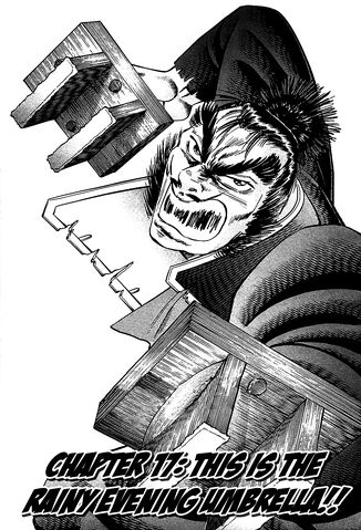 File:Ch17 (Akatsuki).jpg