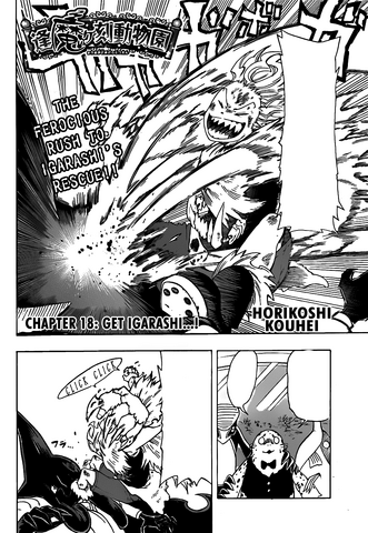File:Chapter 18 Cover.png