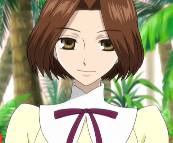 File:Kanako k.png
