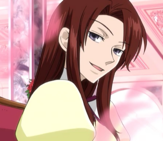 File:Aynokoji.png