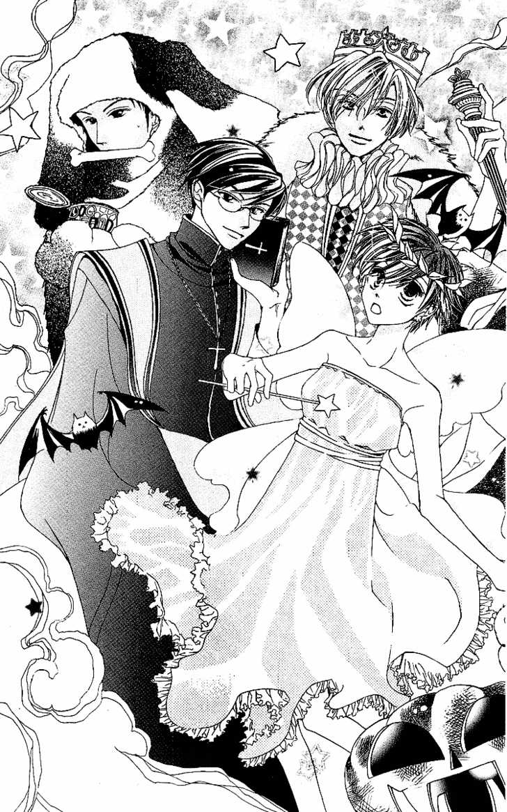 Download Chapter 11 | Ouran High School Host Club Wiki | Fandom powered by Wikia