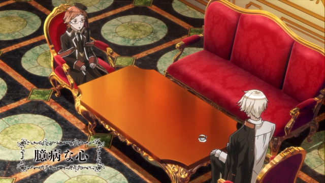File:Episode 8 title card.png