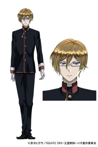 File:Bruno anime design.jpg