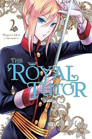 File:Vol 2 en.jpg