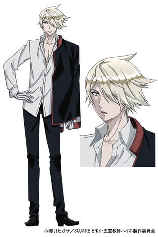 File:Kai anime design.jpg