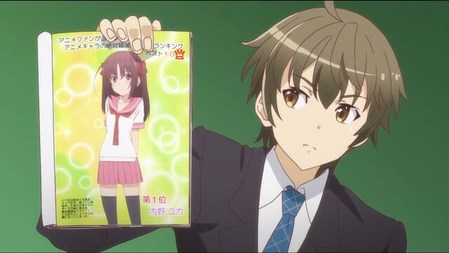 File:Shinichi 04.jpg