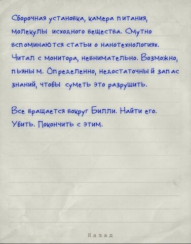 Файл:-1415495548.jpg