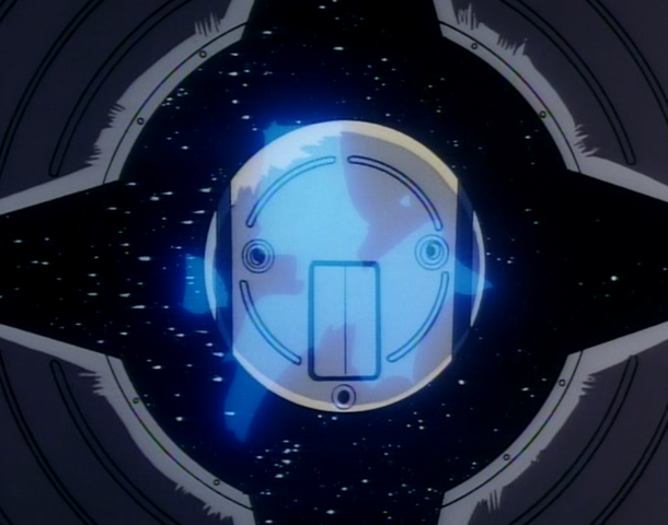 File:Gene's Pod.png