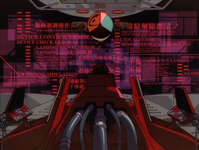 File:Creepingevil01.jpg