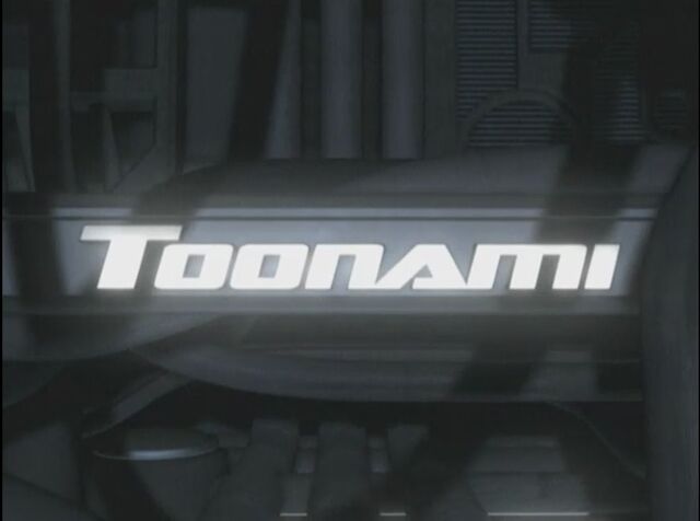 File:Toonami (2001 Era Bumper).jpg