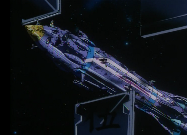 File:Midsummers Nights Queen (Damaged).png